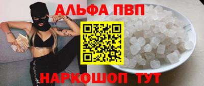 трава Берёзовский