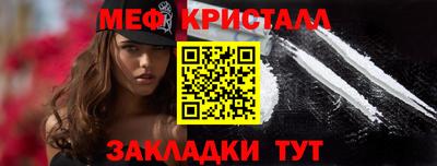 трава Берёзовский