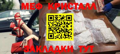 кокаин колумбия Бийск