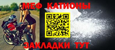 кокаин колумбия Бийск