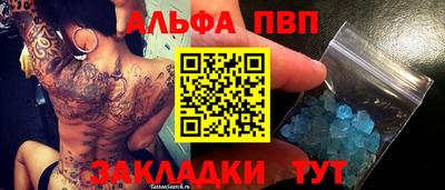 кокаин колумбия Бийск