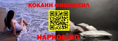 трава Берёзовский