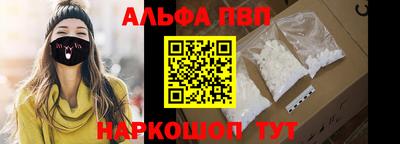 трава Берёзовский