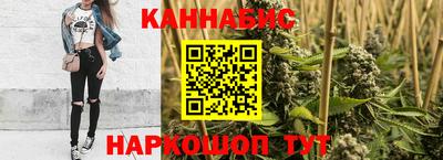 кокаин колумбия Бийск