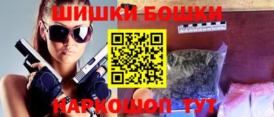 трава Берёзовский