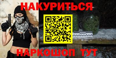 кокаин колумбия Бийск