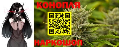 трава Берёзовский