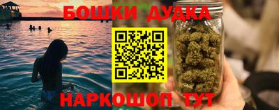 кокаин колумбия Бийск