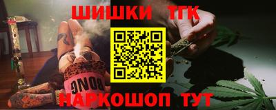 трава Берёзовский