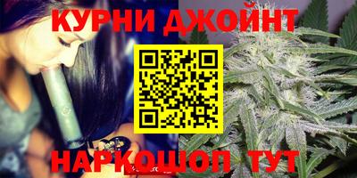 трава Берёзовский