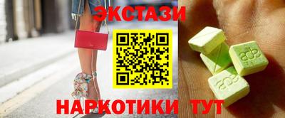 трава Берёзовский