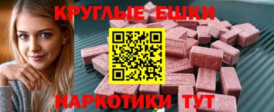 кокаин колумбия Бийск