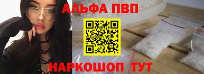 кокаин колумбия Бийск