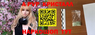 кокаин колумбия Бийск