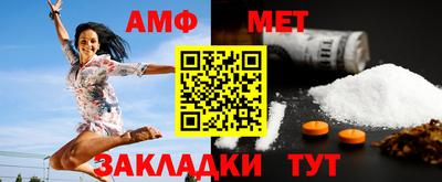 кокаин колумбия Бийск