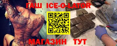 трава Берёзовский