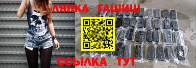 кокаин колумбия Бийск