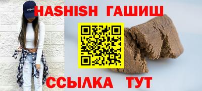 кокаин колумбия Бийск