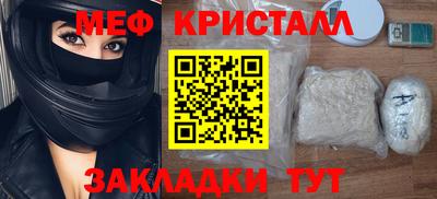 кокаин колумбия Бийск