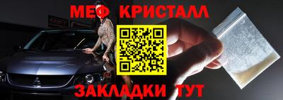 трава Берёзовский