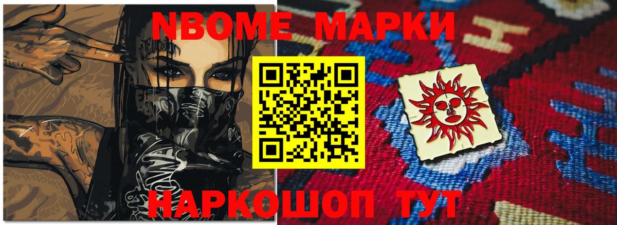 Лсд 25 экстази ecstasy Жуковский